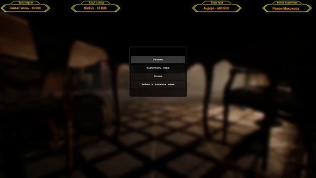 The Conjuring House #1 Live stream нахой смотреть онлайн