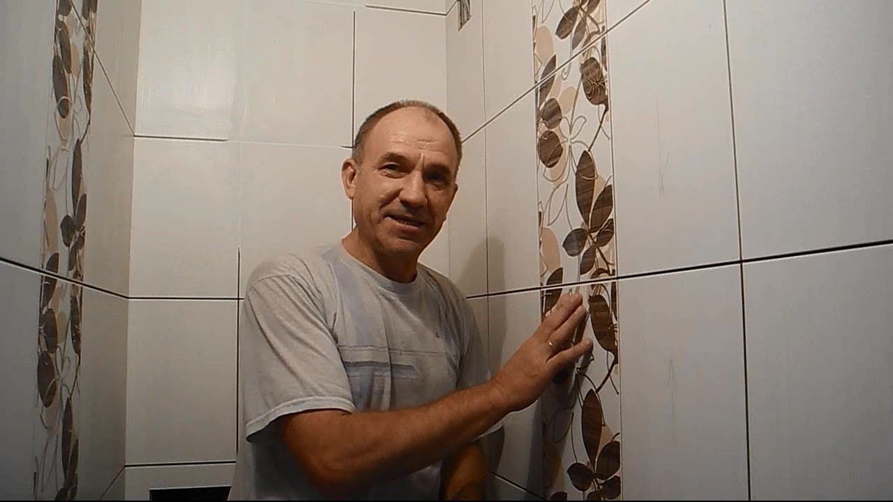 Укладка плитки в туалете ч.6 смотреть онлайн