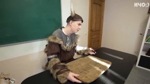 Муд Влад А4 демотиватор (Типы Учителей в школе)