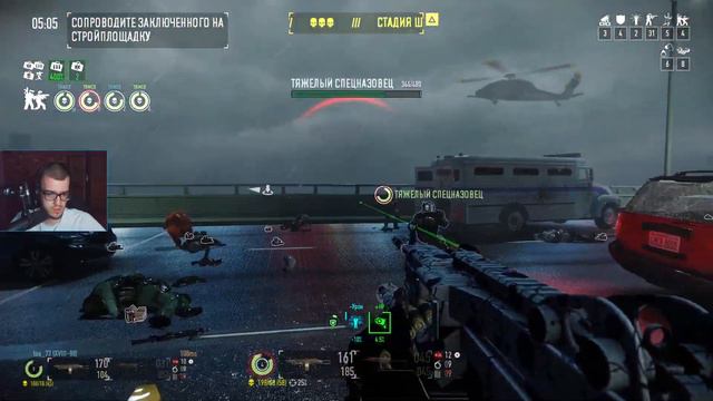 Зеленый мост (DSOD, Внимание! Скользкий пол) | Payday 2 | 108 смотреть онлайн