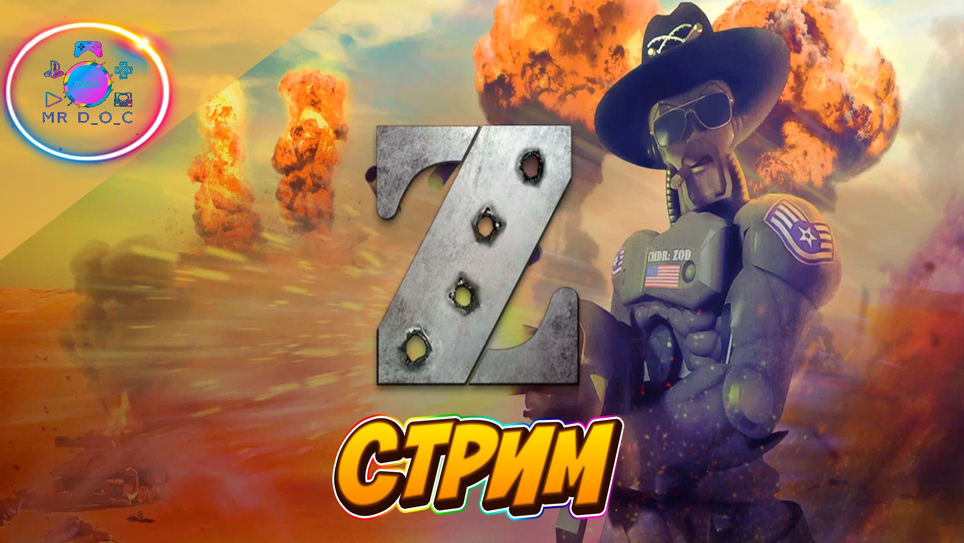 ОЛДСКУЛЬНАЯ СТРАТЕГИЯ ► Z Steel Soldiers #1                 #mrd_o_c