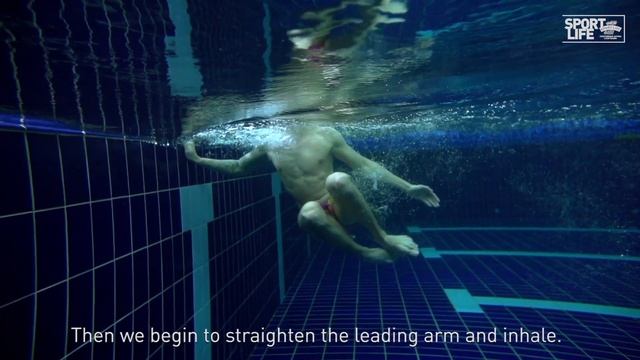 Плавание. Поворот способом "маятник". Александр Герасимов (eng subtitles) смотреть онлайн