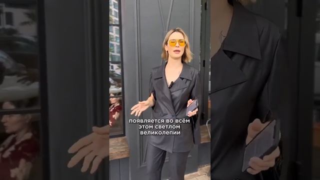 Какой цвет стройнит? смотреть онлайн