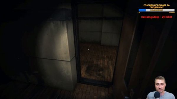 Прохождение игры Blame Him