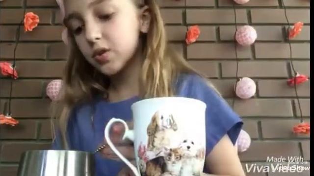 Загадочная Поваренная Книга