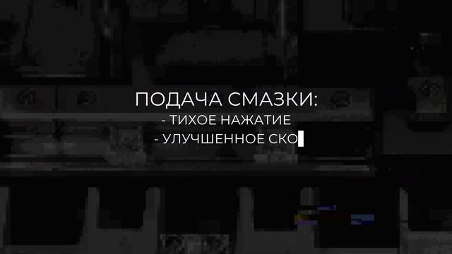 g3ms Sapphire switches by Dark Project. Dark Project KD83. смотреть онлайн