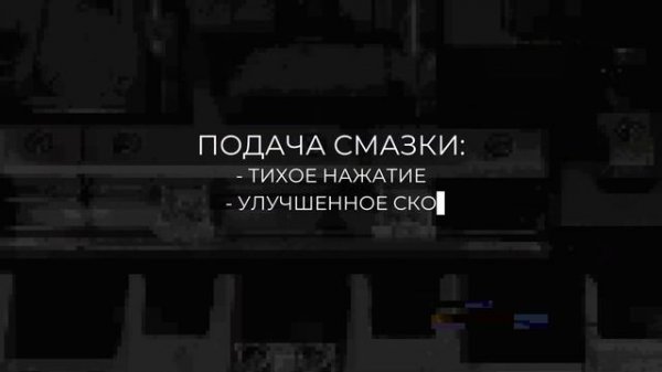 g3ms Sapphire switches by Dark Project. Dark Project KD83.