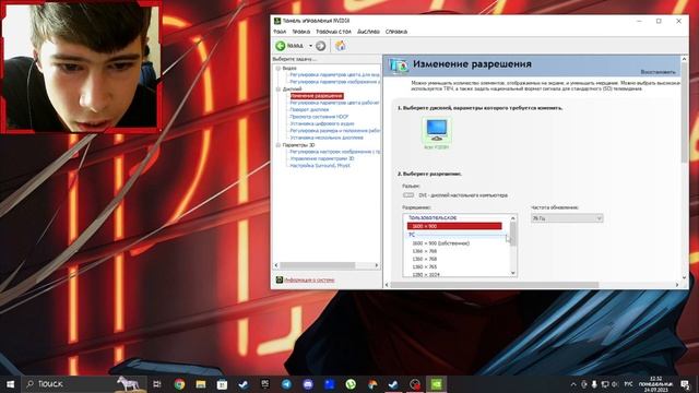 разгон монитора за 1 минуты смотреть онлайн