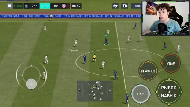 ПРОДАЛ ВЕСЬ СОСТАВ РАДИ НЕГО! Нападающий - КИБОРГ в FIFA MOBILE 22! Всё заново №9 смотреть онлайн