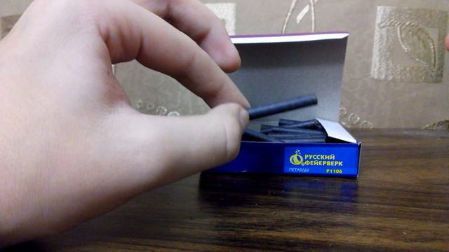 Обзор петард КОРСАР-1. Мелочь, а приятно! смотреть онлайн