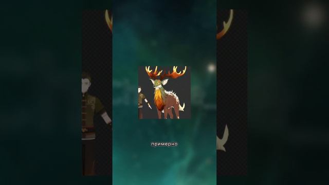 #аниме #csgo #dota2 #genshinimpact #геншин #геншинимпакт #valorant #геншинимпактгайддляновичков #ре смотреть онлайн
