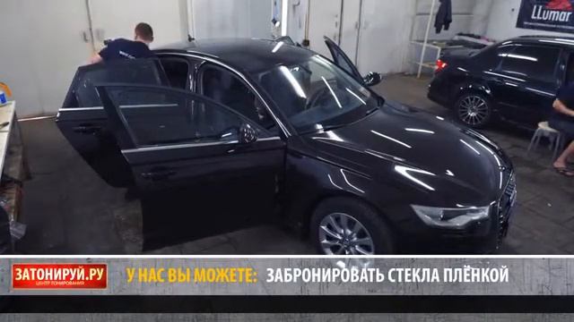 Процесс тонирования стекол автомобиля в Затонируй.ру смотреть онлайн