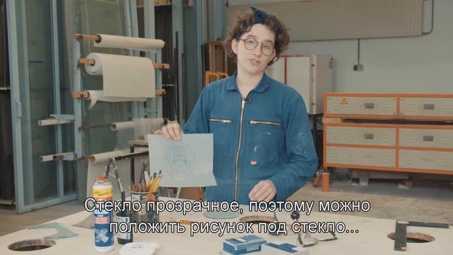 Как стать мастером гравировки на стекле? Пошаговая инструкция от профи и Dremel смотреть онлайн