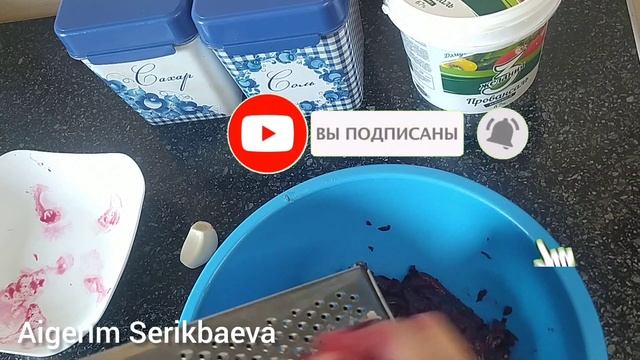 ?Если есть дома свекла и чеснок готовим простой ? салат. #Свекольный салат #вкусный салат смотреть онлайн
