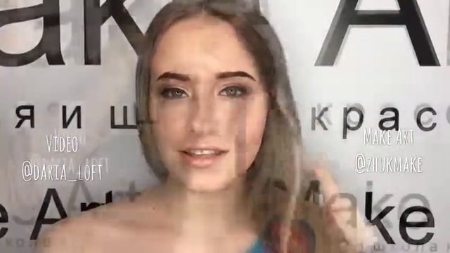 Трансформация макияжа. Нюд и вечерний макияж. Визажист Хабаровск. смотреть онлайн