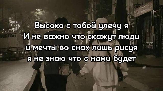 V $ X V PRINCE - Асылым speed up смотреть онлайн