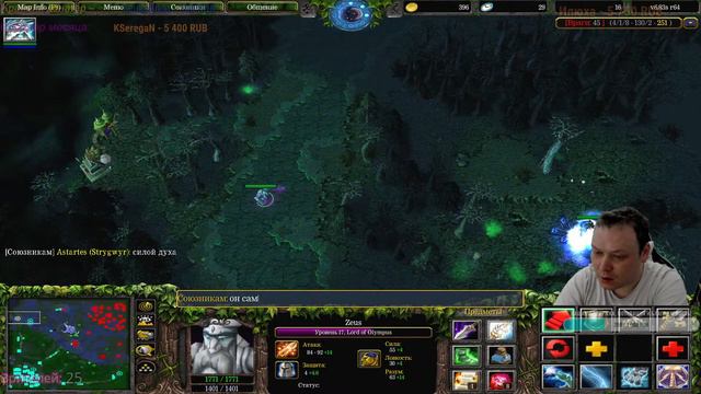 Дота 1 - классика! Заказ фильмов от 200 руб смотреть онлайн