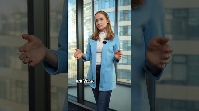 Как рассчитать норму потребляемой воды в сутки? смотреть онлайн