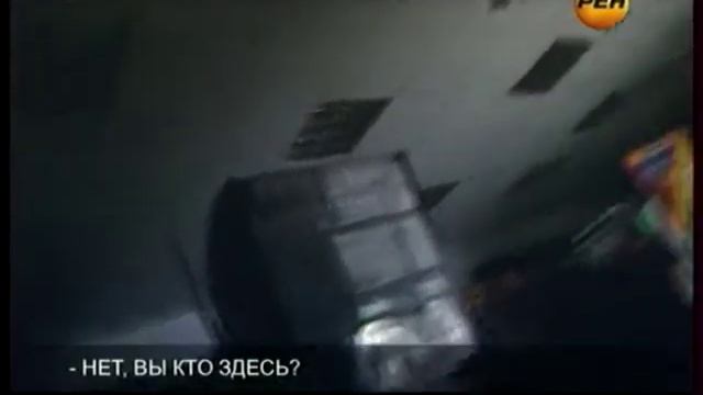 Заключение экспертов - продают зараженное мясо смотреть онлайн