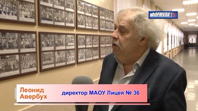 Объектив Победы История района  История Победы.