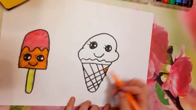 Как нарисовать мороженое эскимо и рожок/HOW TO DRAW ACUTE ICE CREAM смотреть онлайн
