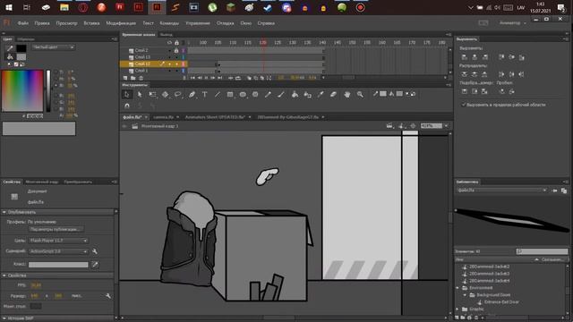 Ой, мама пришла (таймлепс) смотреть онлайн