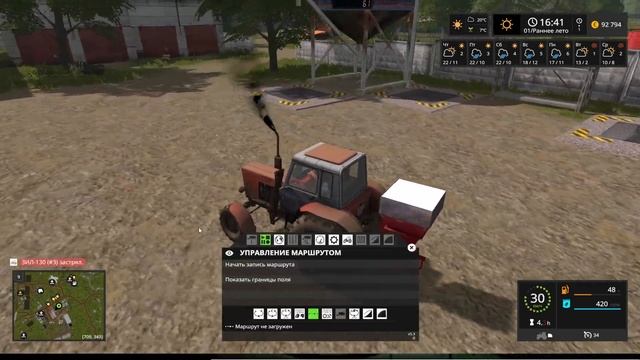 Farming Simulator 17 - Силос побежден смотреть онлайн