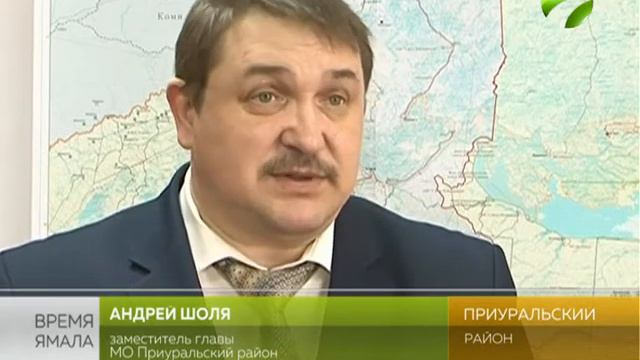 Дорогое удовольствие. В Приуралье растут цены на топливо смотреть онлайн