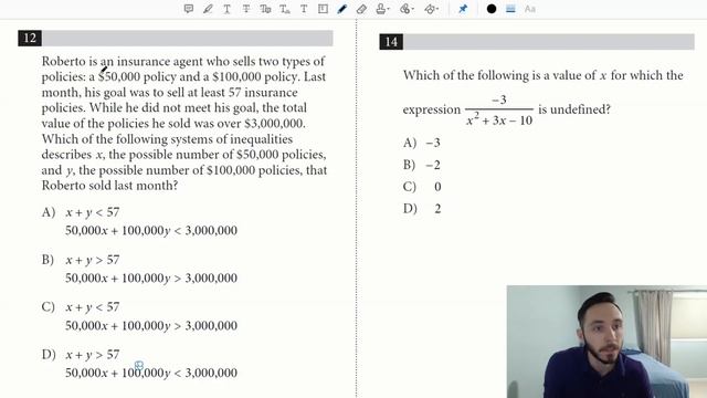 Frequently Asked SAT Math Questions (Strategies, Approaches, Tips, & Tricks) смотреть онлайн