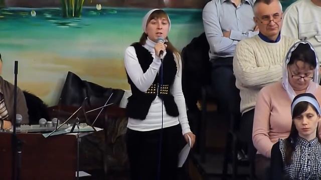 Странник (Стихотворение) смотреть онлайн