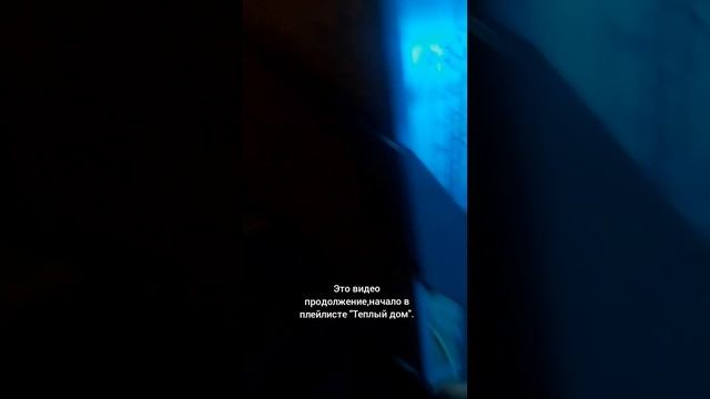 Печь Ракету не топлю,а пол тёплый  - здесь логика и физические законы отсутствуют.Продолжение ...