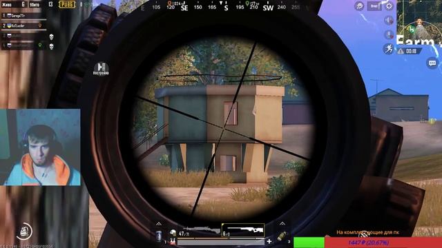 ?Немножко мобильного Пабга?PlayerUnknown's Battlegrounds смотреть онлайн