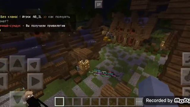 Играю на HypeGo. Днюха сервера и новый эвент с возможностями выбить крутые призы!