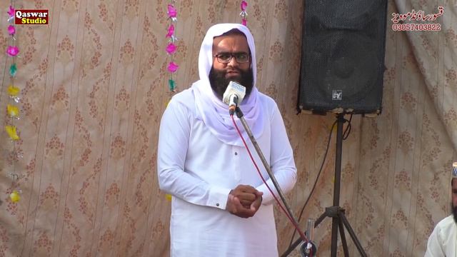 Peer Sayed Ahamd Raza Shah Bukhari | New Byan 2022 | Qaswar Studio смотреть онлайн