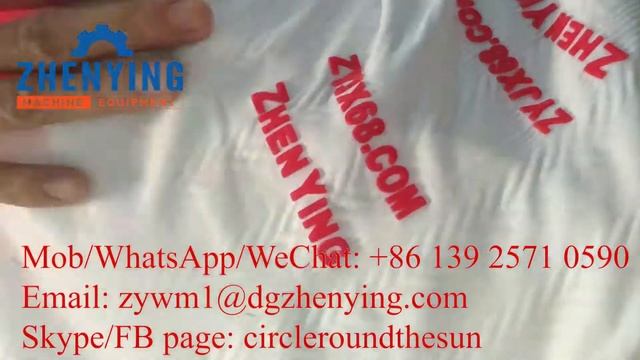 Silicone Embossing On Fabric / T-shirt / Sportswear / Denim (Final Inspection For Indian Customer)
