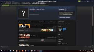 как открыть инвентарь в стим(очень просто)