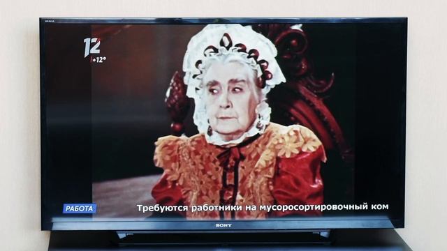 Топ приложений для SmartTV (AndroidTV) часть 2