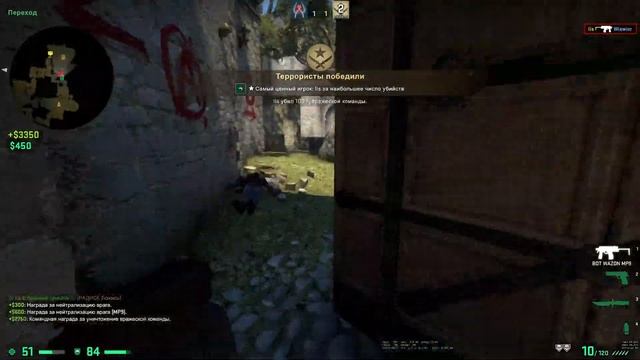 Стримчик... PUBG LITE CS GO смотреть онлайн