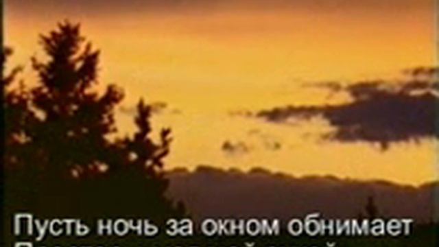 05 На землю спускаются тени mpeg4 смотреть онлайн