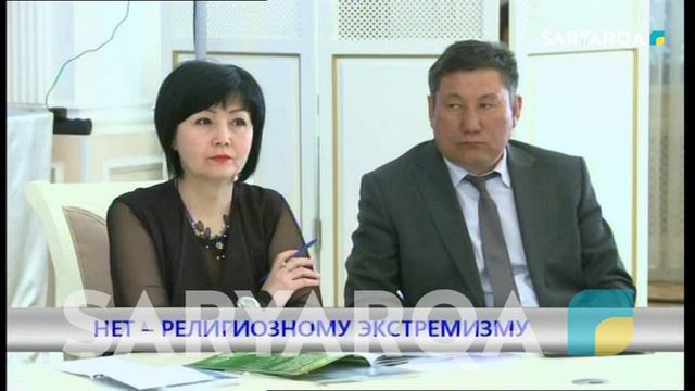 Семинар по религиозной тематике смотреть онлайн