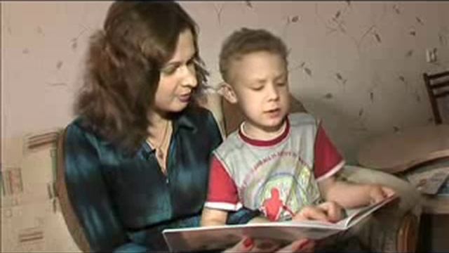 Как стать послушным смотреть онлайн