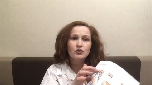 СП "Решиться и связать" - 2. Лопапейса. Продвижения. Радости и трудности. смотреть онлайн