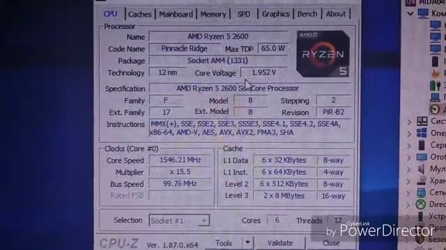 Ryzen R5 2600 самопроизвольно повышает напряжение до1.95v смотреть онлайн