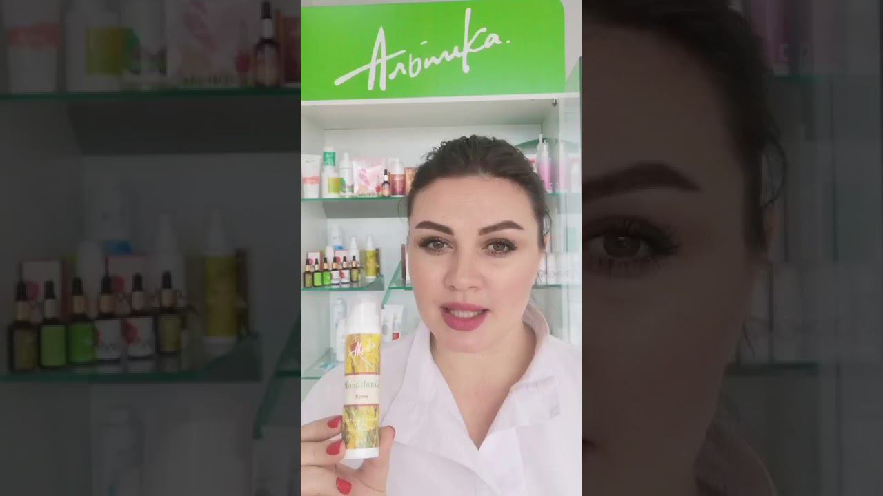 АЛЬПИКА рекомендует: зимний уход смотреть онлайн