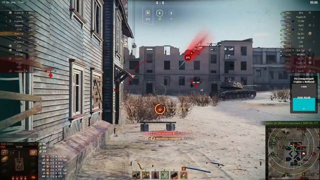 WOT | Skoda T 50 смотреть онлайн