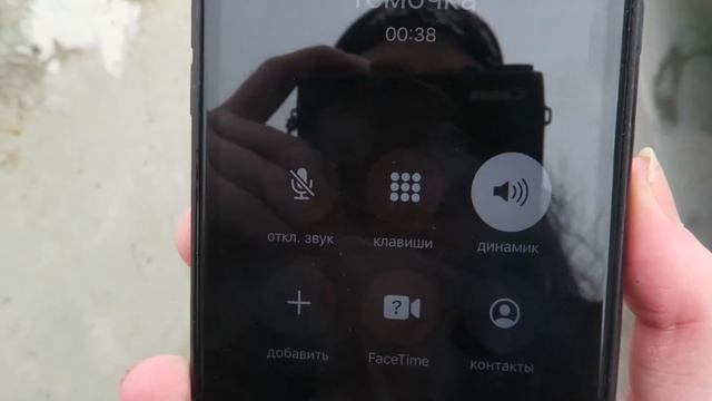 Девушка РАЗБИЛА мою машину... Жёсткий пранк оказался правдой? смотреть онлайн