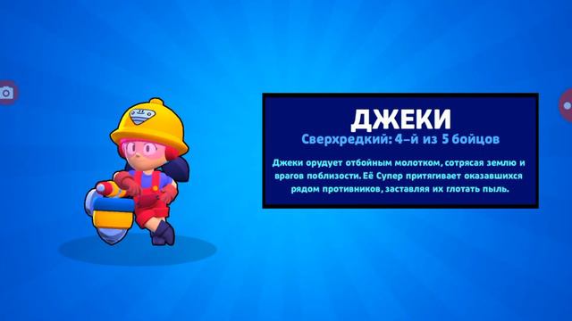 МИРОВОЙ ВЫПУСК, НАБИЛ 1000 КУБКОВ, ВЫБИЛ 2 НОВЫХ БОЙЦА В ПРОЕКТЕ СЮЖЕТ?! смотреть онлайн