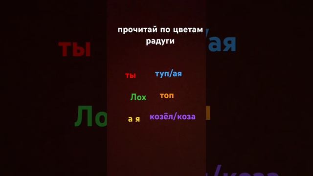 не знаю что написать хм ну подписывайтесь на меня @user-house6uj9k смотреть онлайн