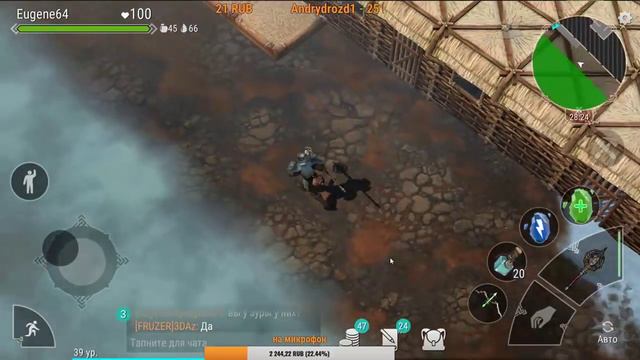 Frostborn почему не беру в союз Рейд союзников смотреть онлайн