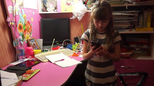 Артур Amore Mio смотреть онлайн